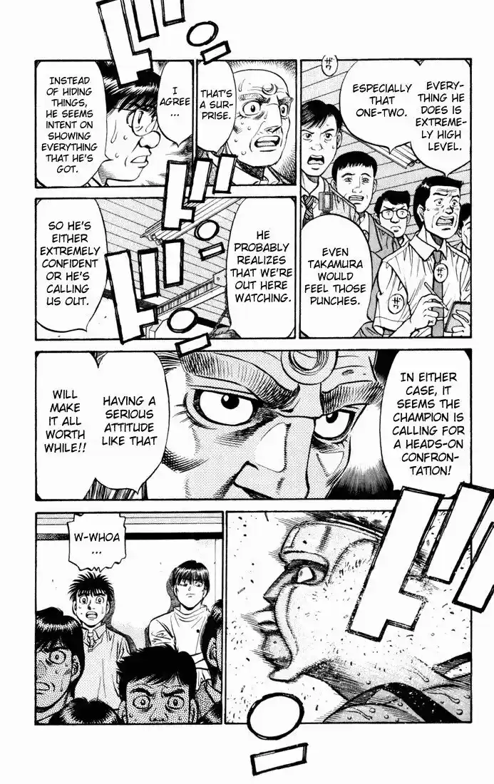 Granblue Fantasy dj - Sono Hitokoto wa Hajime no Ippo Ch.523