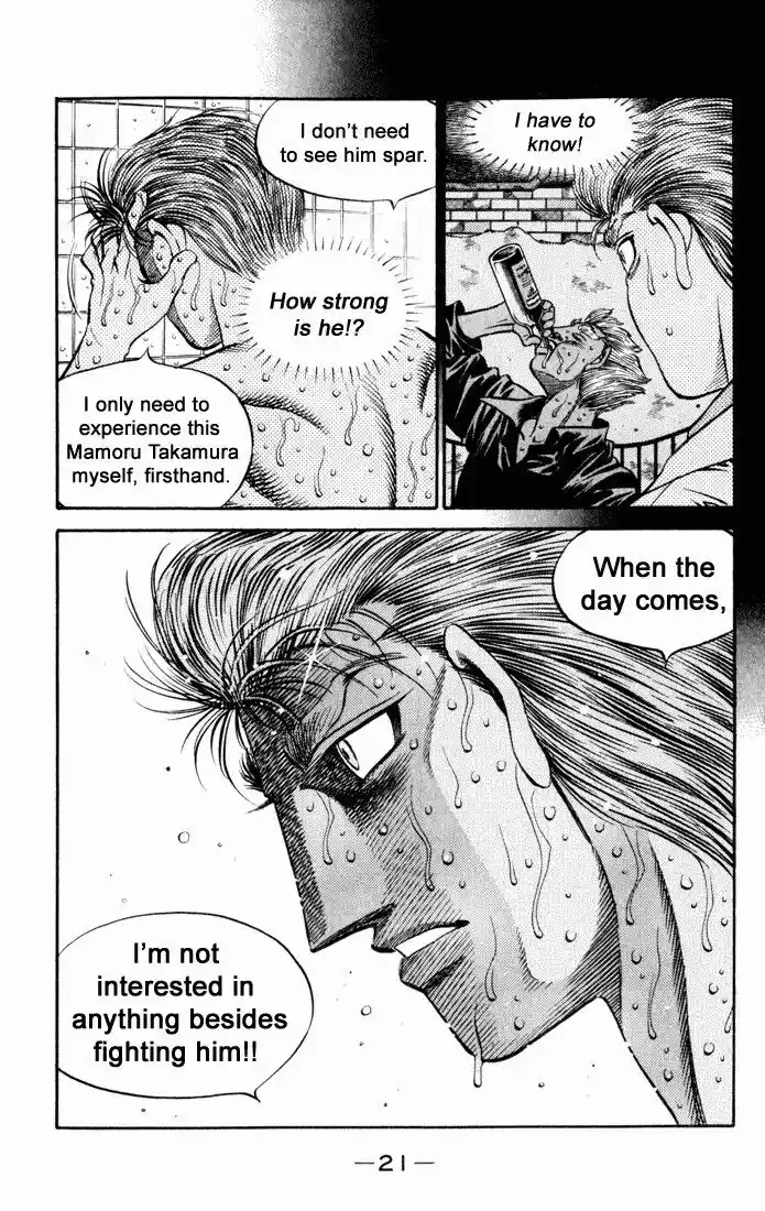 Granblue Fantasy dj - Sono Hitokoto wa Hajime no Ippo Ch.523