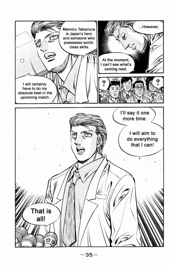 Granblue Fantasy dj - Sono Hitokoto wa Hajime no Ippo Ch.524