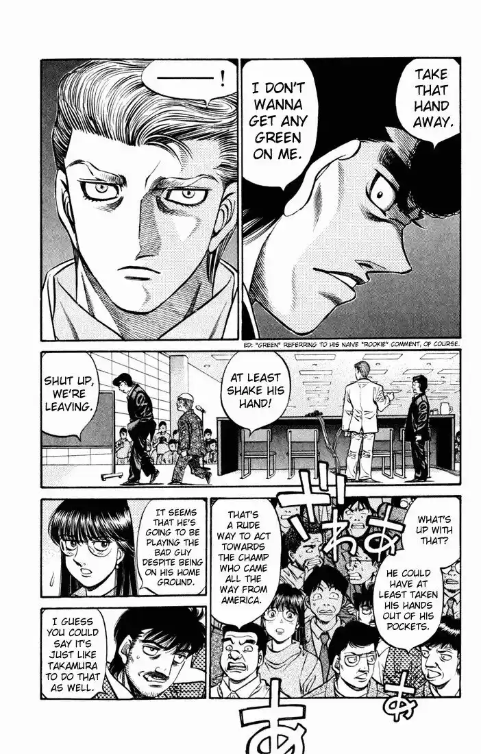 Granblue Fantasy dj - Sono Hitokoto wa Hajime no Ippo Ch.524