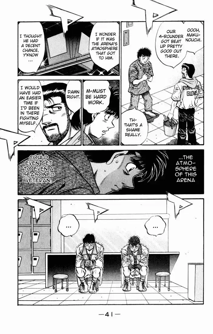 Granblue Fantasy dj - Sono Hitokoto wa Hajime no Ippo Ch.524