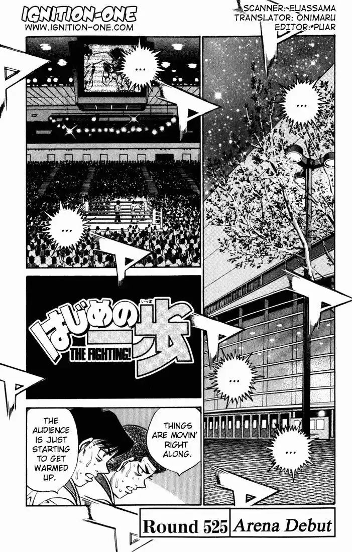 Granblue Fantasy dj - Sono Hitokoto wa Hajime no Ippo Ch.525