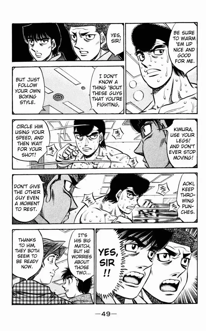 Granblue Fantasy dj - Sono Hitokoto wa Hajime no Ippo Ch.525