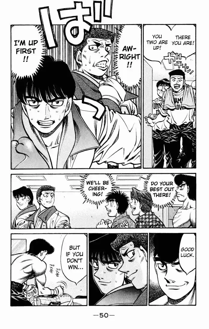 Granblue Fantasy dj - Sono Hitokoto wa Hajime no Ippo Ch.525