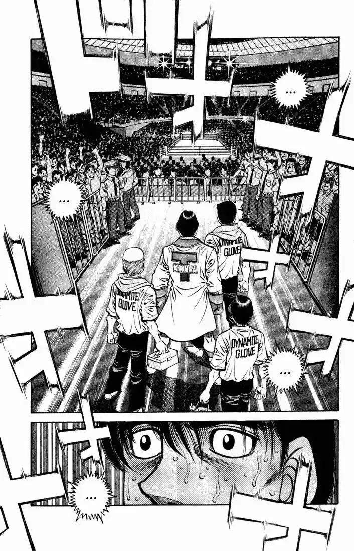 Granblue Fantasy dj - Sono Hitokoto wa Hajime no Ippo Ch.525