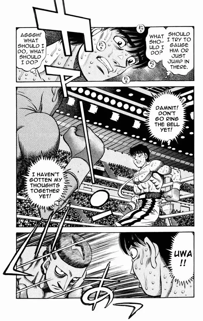 Granblue Fantasy dj - Sono Hitokoto wa Hajime no Ippo Ch.525