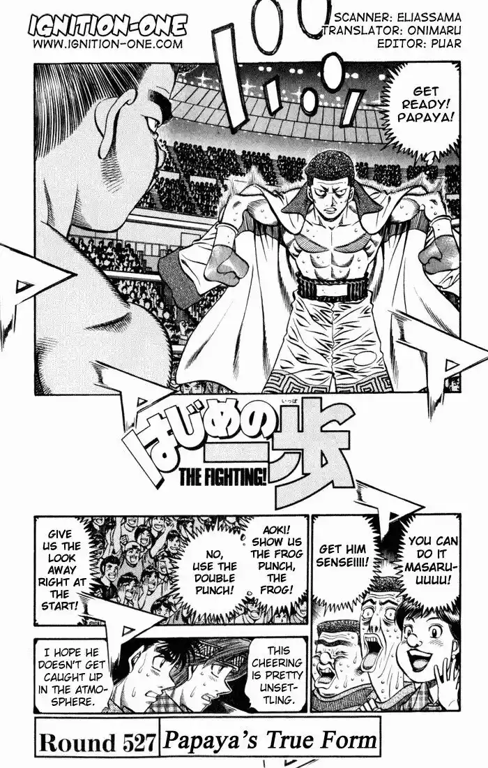 Granblue Fantasy dj - Sono Hitokoto wa Hajime no Ippo Ch.527