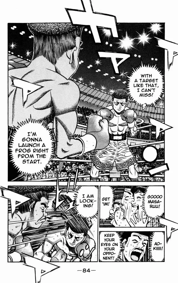 Granblue Fantasy dj - Sono Hitokoto wa Hajime no Ippo Ch.527