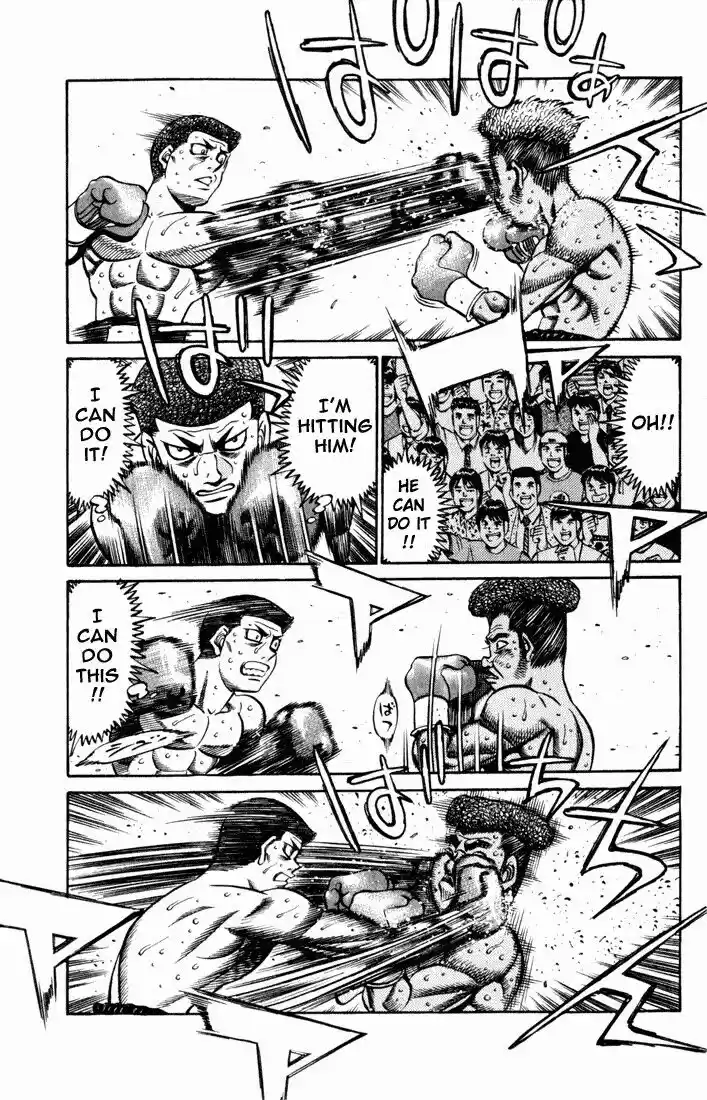 Granblue Fantasy dj - Sono Hitokoto wa Hajime no Ippo Ch.527