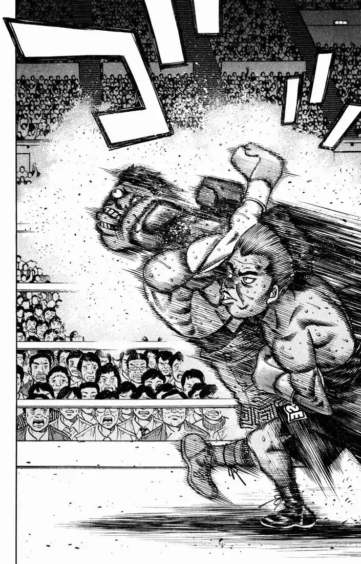 Granblue Fantasy dj - Sono Hitokoto wa Hajime no Ippo Ch.527