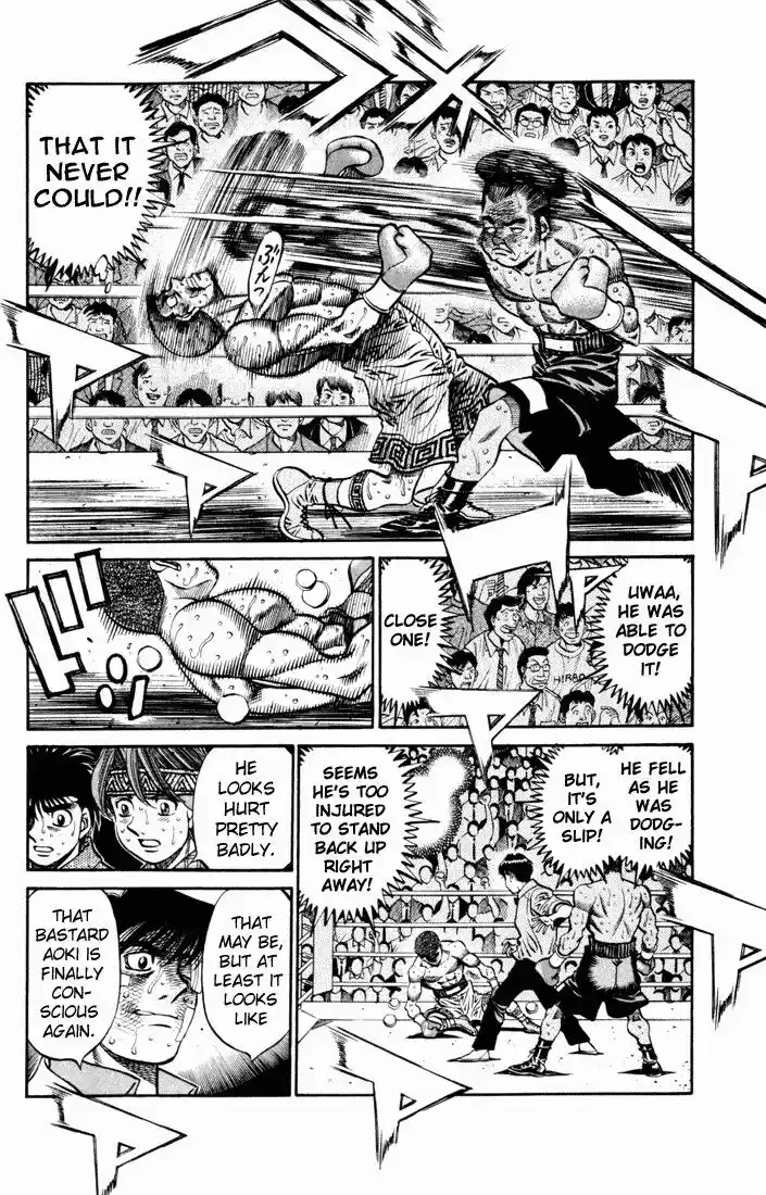 Granblue Fantasy dj - Sono Hitokoto wa Hajime no Ippo Ch.528