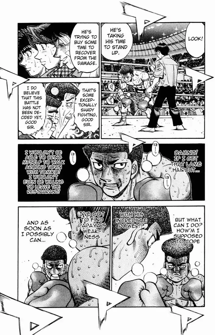 Granblue Fantasy dj - Sono Hitokoto wa Hajime no Ippo Ch.528