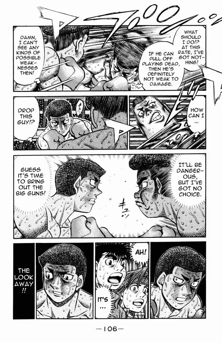 Granblue Fantasy dj - Sono Hitokoto wa Hajime no Ippo Ch.528