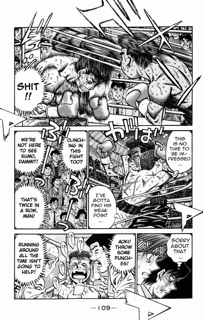 Granblue Fantasy dj - Sono Hitokoto wa Hajime no Ippo Ch.528