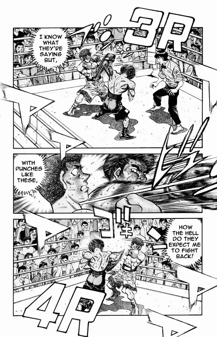 Granblue Fantasy dj - Sono Hitokoto wa Hajime no Ippo Ch.528