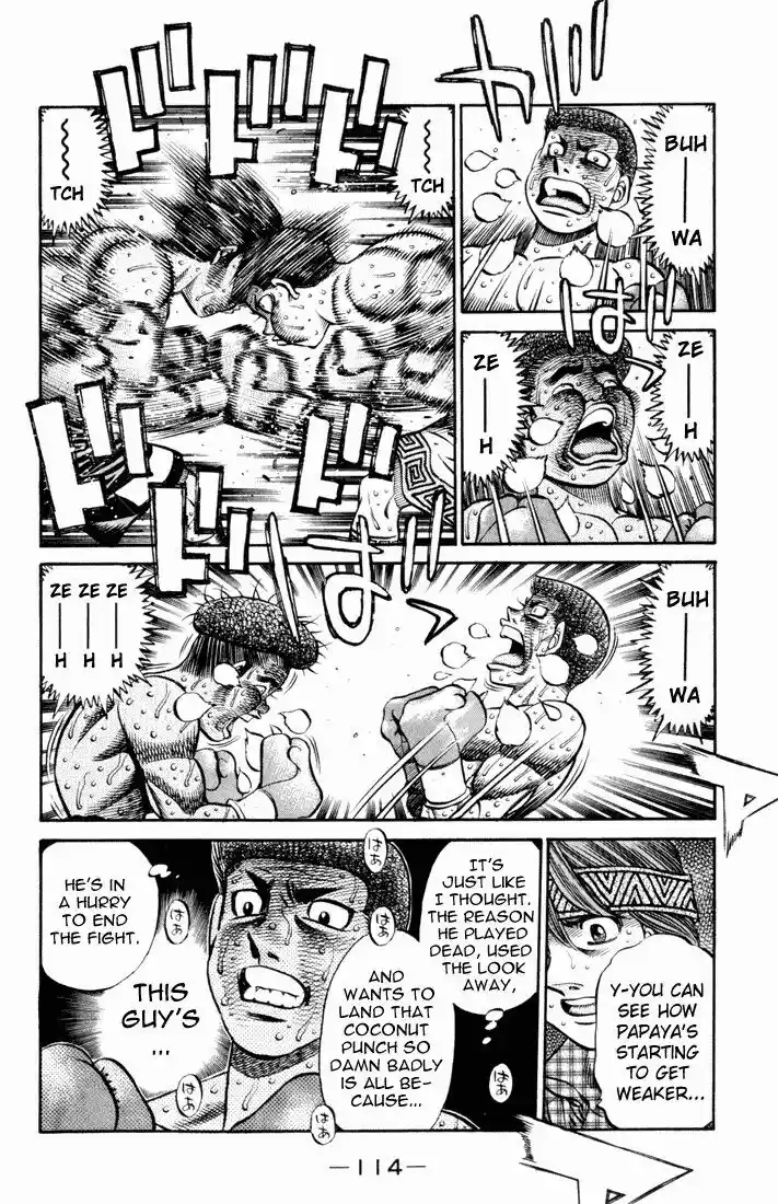 Granblue Fantasy dj - Sono Hitokoto wa Hajime no Ippo Ch.528