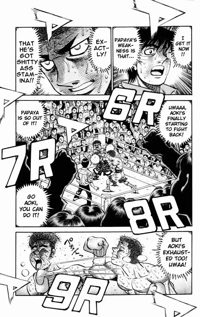 Granblue Fantasy dj - Sono Hitokoto wa Hajime no Ippo Ch.528