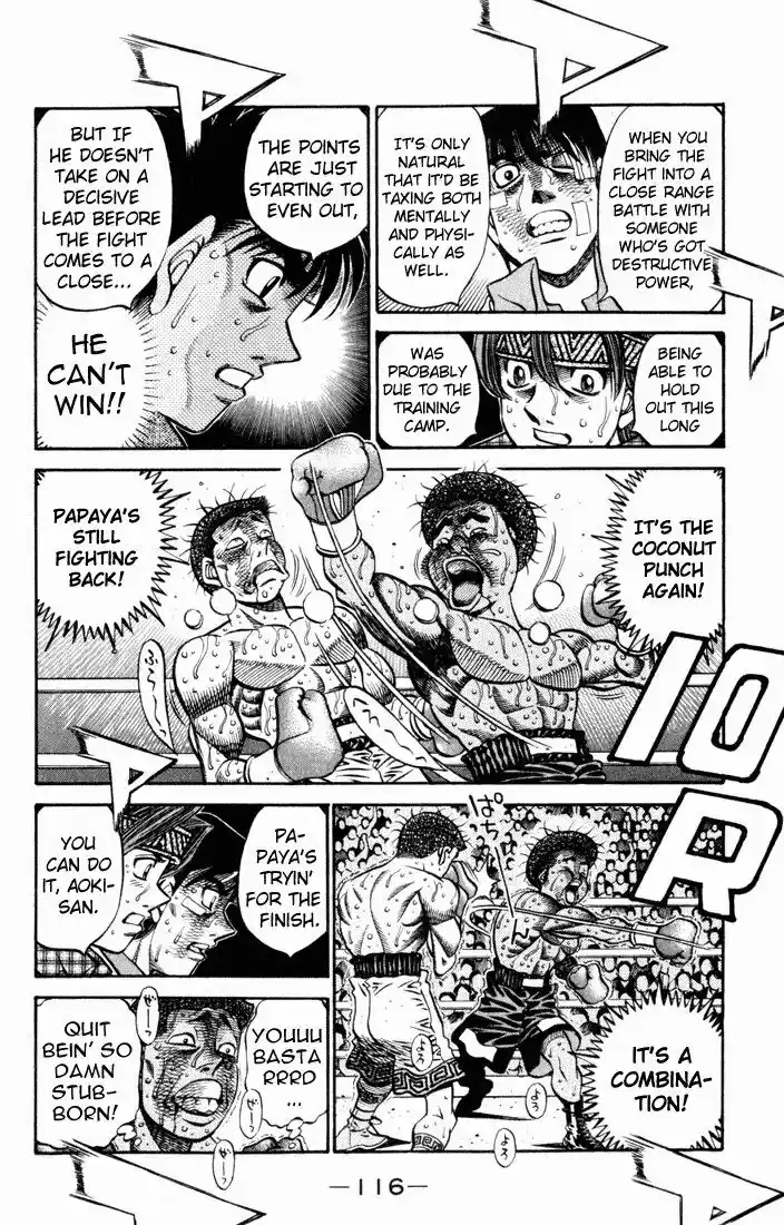 Granblue Fantasy dj - Sono Hitokoto wa Hajime no Ippo Ch.528