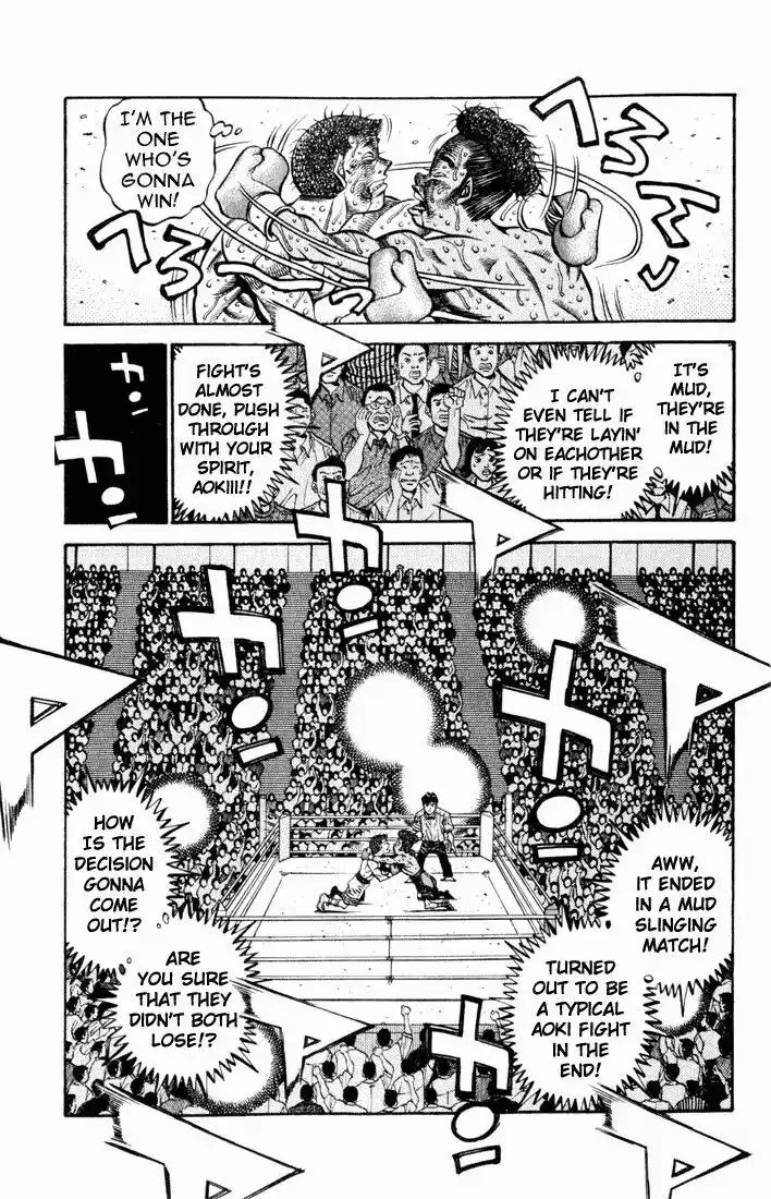 Granblue Fantasy dj - Sono Hitokoto wa Hajime no Ippo Ch.528