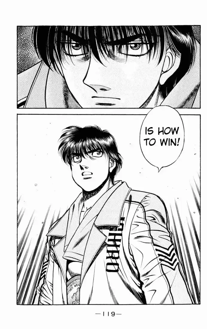 Granblue Fantasy dj - Sono Hitokoto wa Hajime no Ippo Ch.528