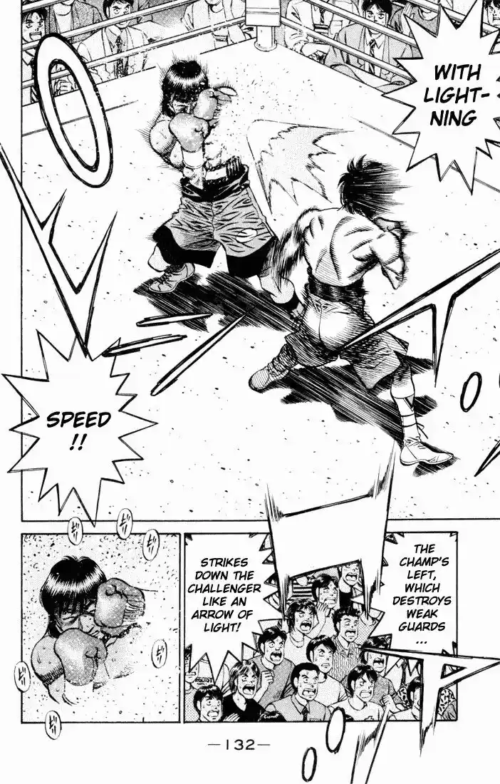 Granblue Fantasy dj - Sono Hitokoto wa Hajime no Ippo Ch.529