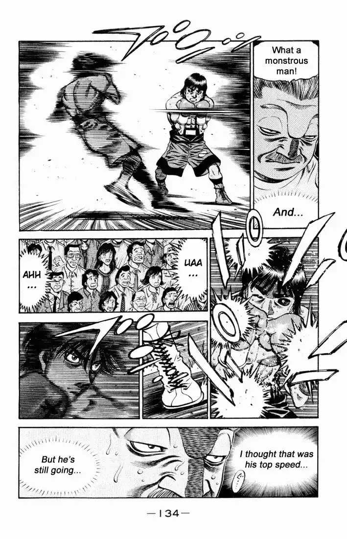 Granblue Fantasy dj - Sono Hitokoto wa Hajime no Ippo Ch.529