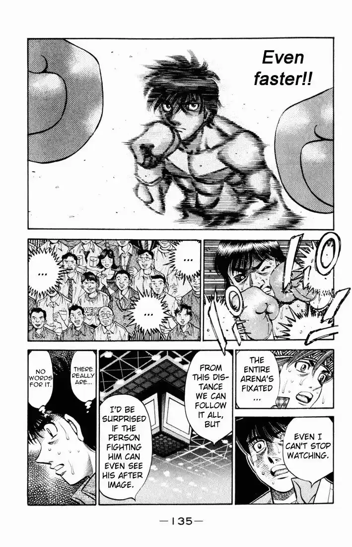 Granblue Fantasy dj - Sono Hitokoto wa Hajime no Ippo Ch.529