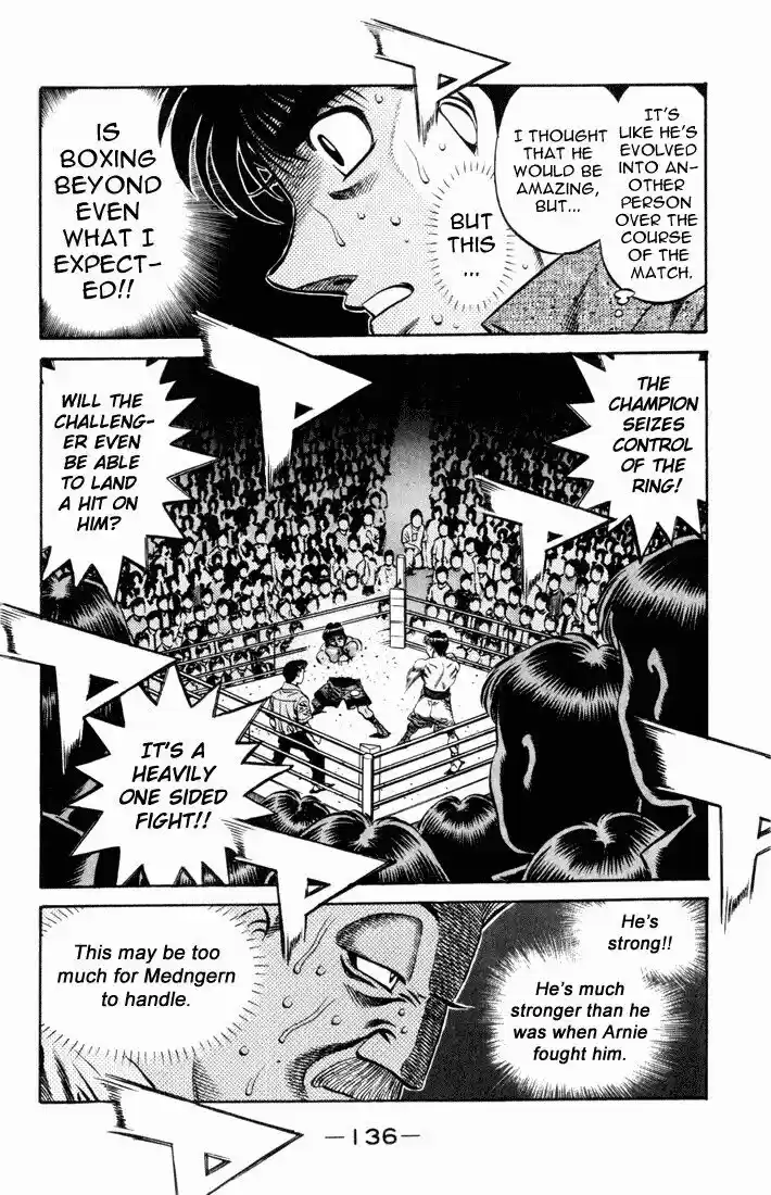 Granblue Fantasy dj - Sono Hitokoto wa Hajime no Ippo Ch.529