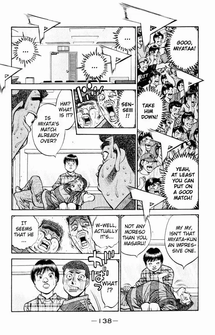 Granblue Fantasy dj - Sono Hitokoto wa Hajime no Ippo Ch.530