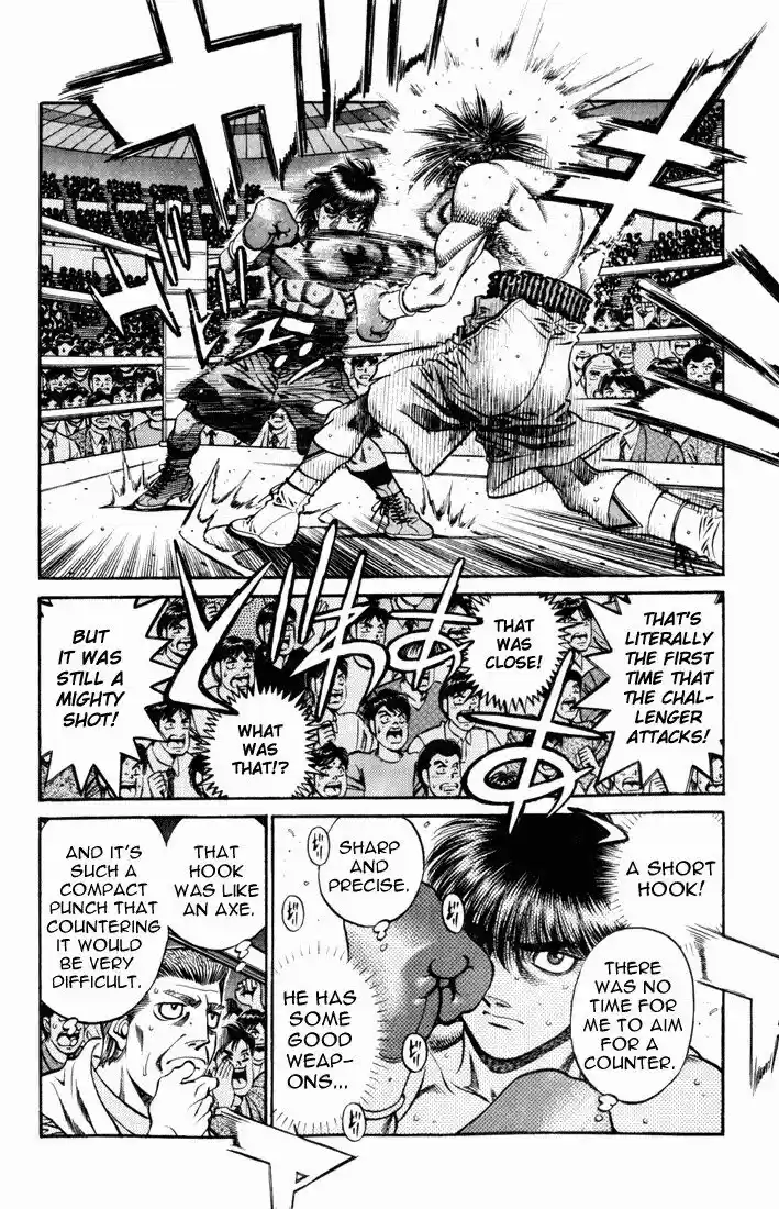 Granblue Fantasy dj - Sono Hitokoto wa Hajime no Ippo Ch.530