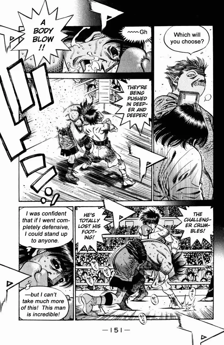 Granblue Fantasy dj - Sono Hitokoto wa Hajime no Ippo Ch.530