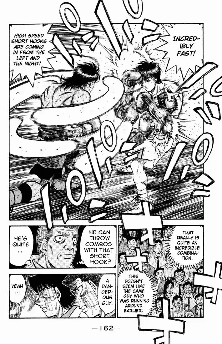 Granblue Fantasy dj - Sono Hitokoto wa Hajime no Ippo Ch.531