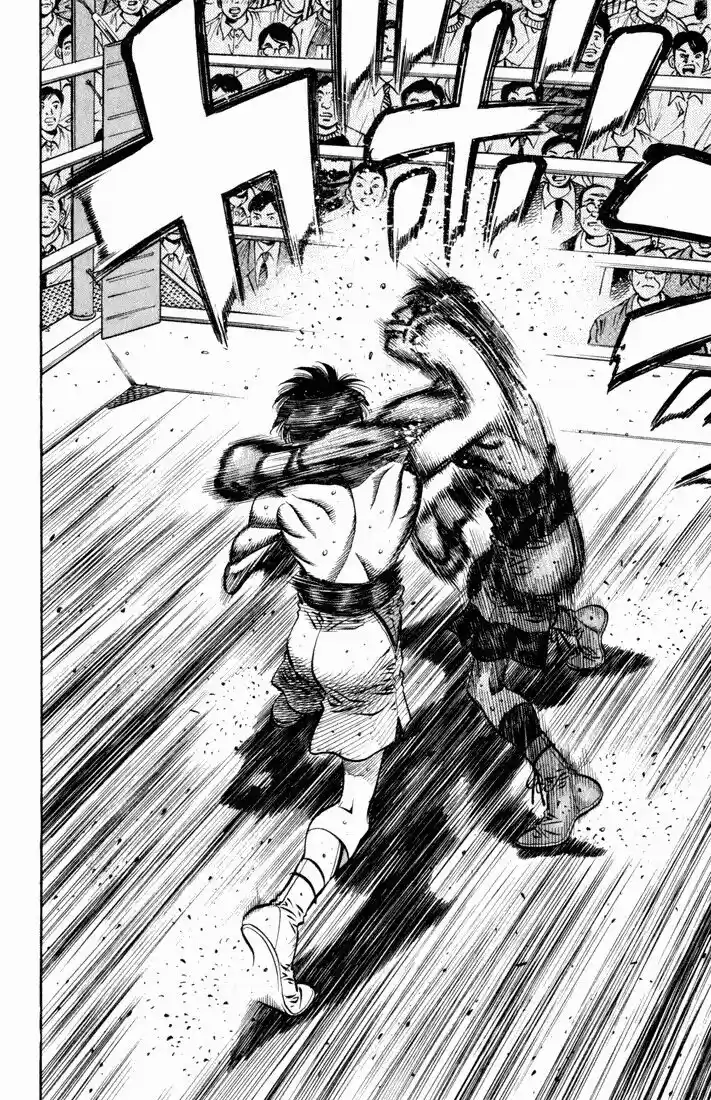 Granblue Fantasy dj - Sono Hitokoto wa Hajime no Ippo Ch.532