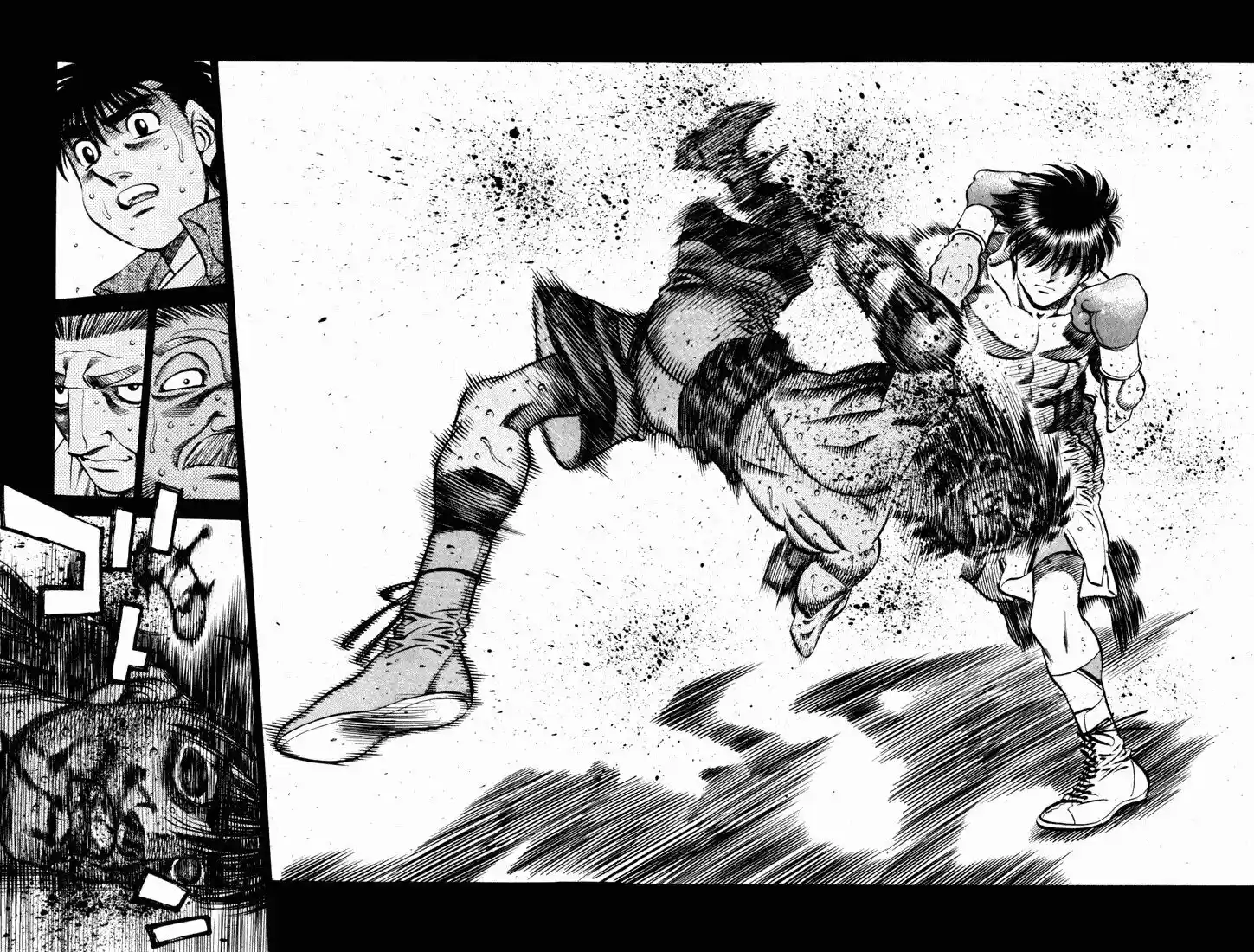 Granblue Fantasy dj - Sono Hitokoto wa Hajime no Ippo Ch.532