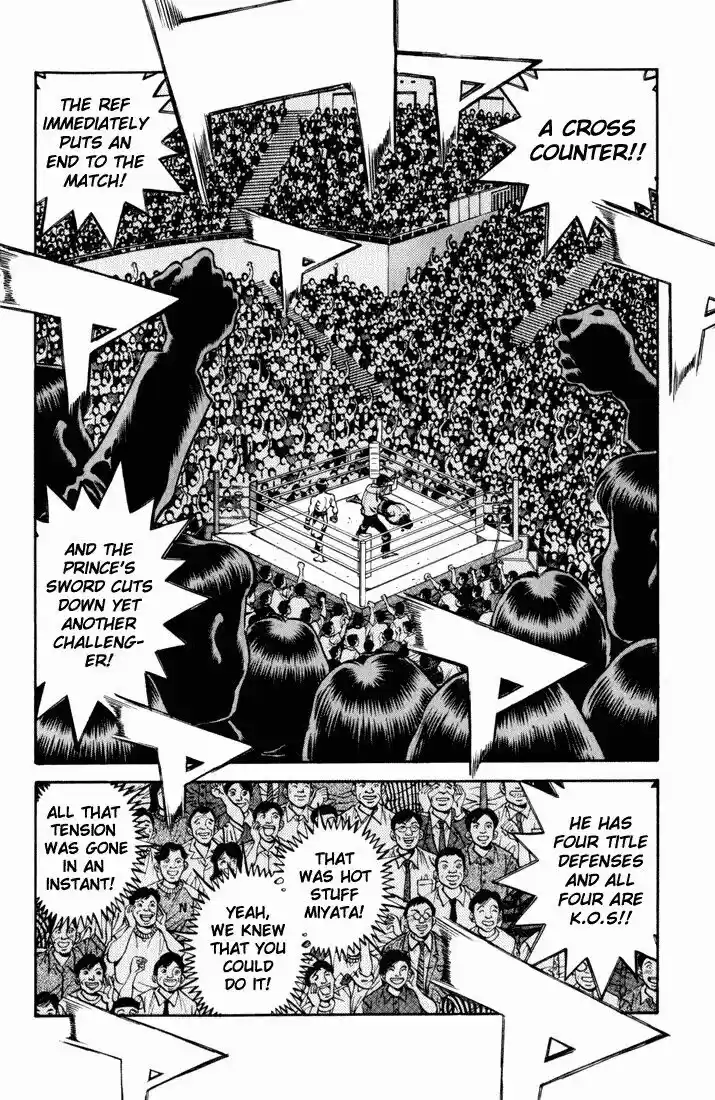 Granblue Fantasy dj - Sono Hitokoto wa Hajime no Ippo Ch.532