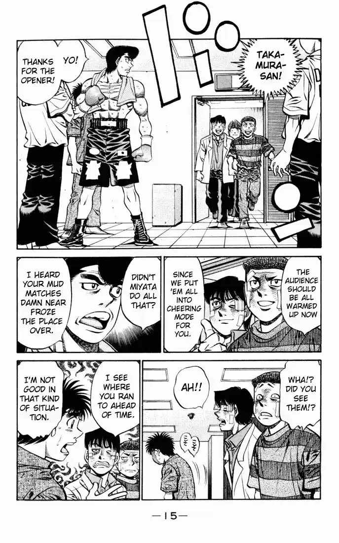 Granblue Fantasy dj - Sono Hitokoto wa Hajime no Ippo Ch.533