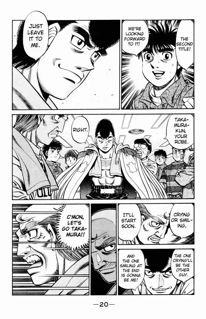 Granblue Fantasy dj - Sono Hitokoto wa Hajime no Ippo Ch.533