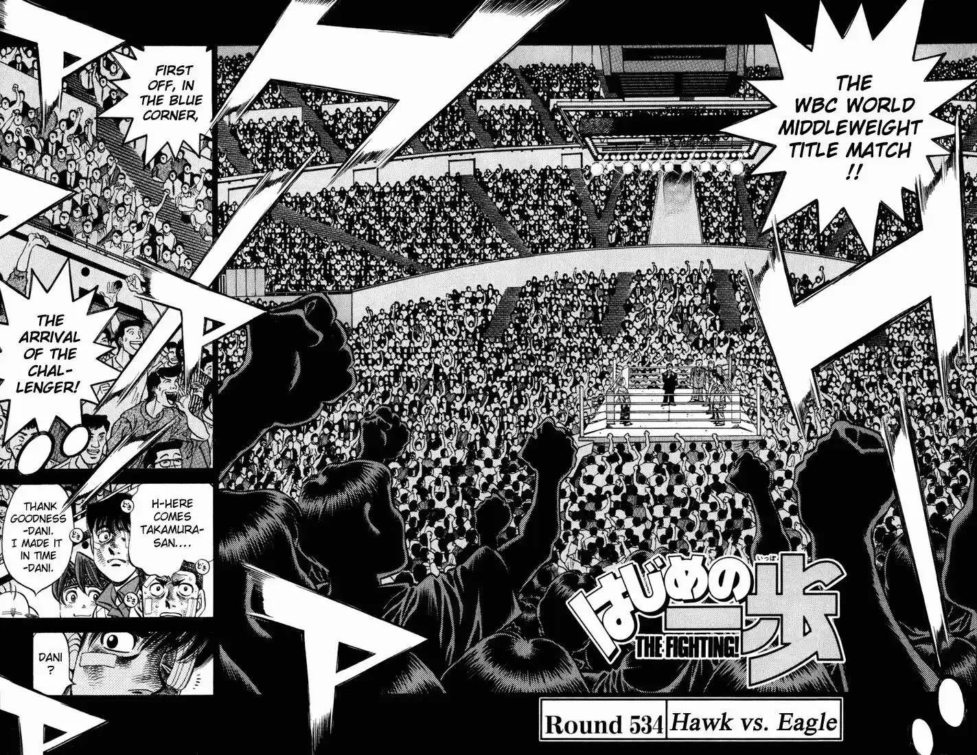 Granblue Fantasy dj - Sono Hitokoto wa Hajime no Ippo Ch.534