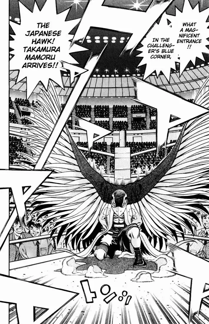 Granblue Fantasy dj - Sono Hitokoto wa Hajime no Ippo Ch.534