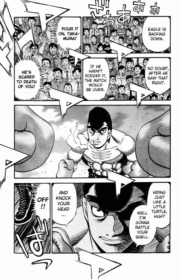 Granblue Fantasy dj - Sono Hitokoto wa Hajime no Ippo Ch.535