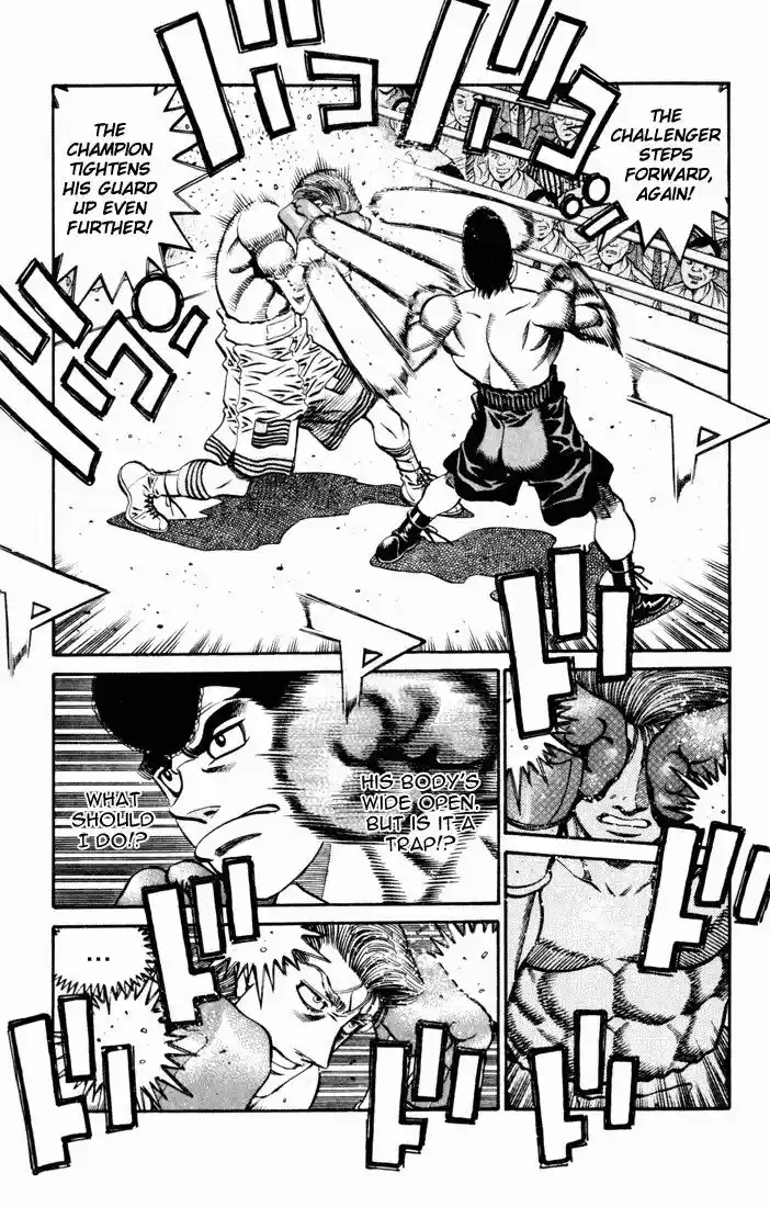 Granblue Fantasy dj - Sono Hitokoto wa Hajime no Ippo Ch.536