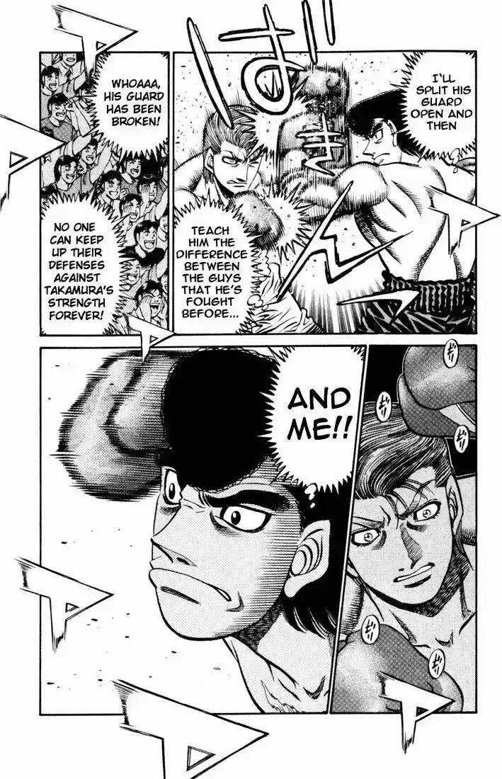 Granblue Fantasy dj - Sono Hitokoto wa Hajime no Ippo Ch.536