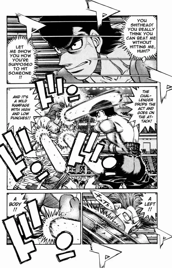 Granblue Fantasy dj - Sono Hitokoto wa Hajime no Ippo Ch.536