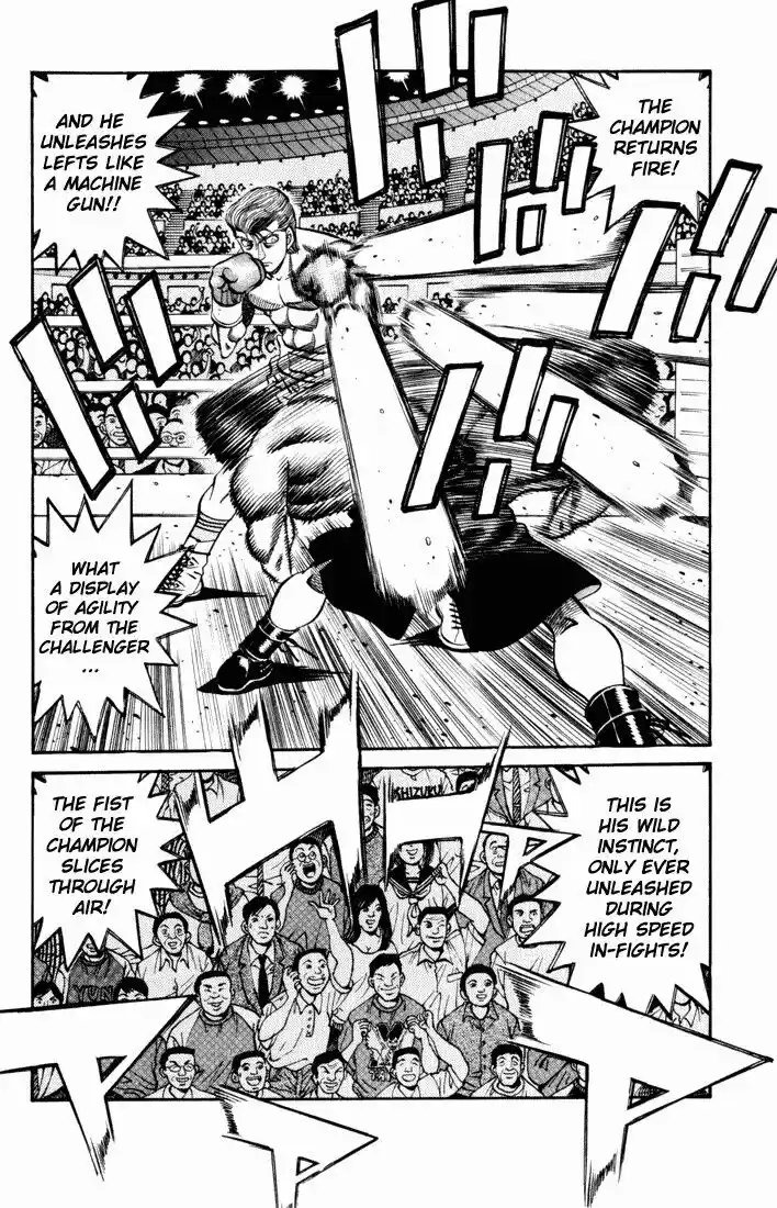 Granblue Fantasy dj - Sono Hitokoto wa Hajime no Ippo Ch.536