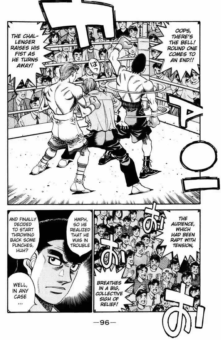 Granblue Fantasy dj - Sono Hitokoto wa Hajime no Ippo Ch.536