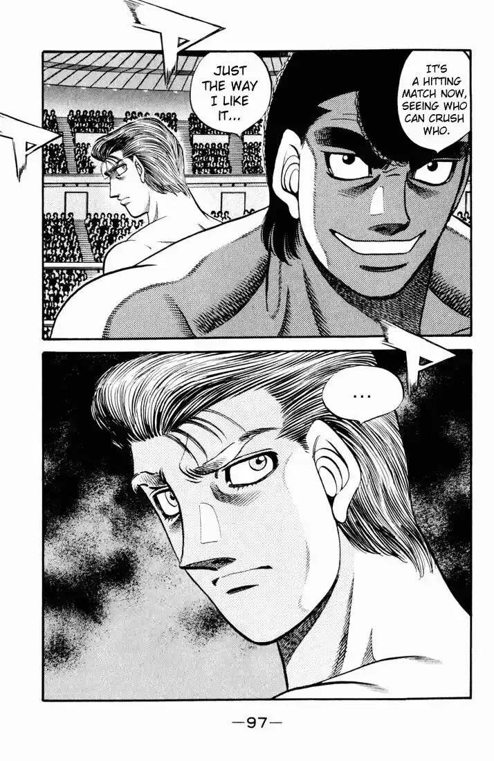 Granblue Fantasy dj - Sono Hitokoto wa Hajime no Ippo Ch.536