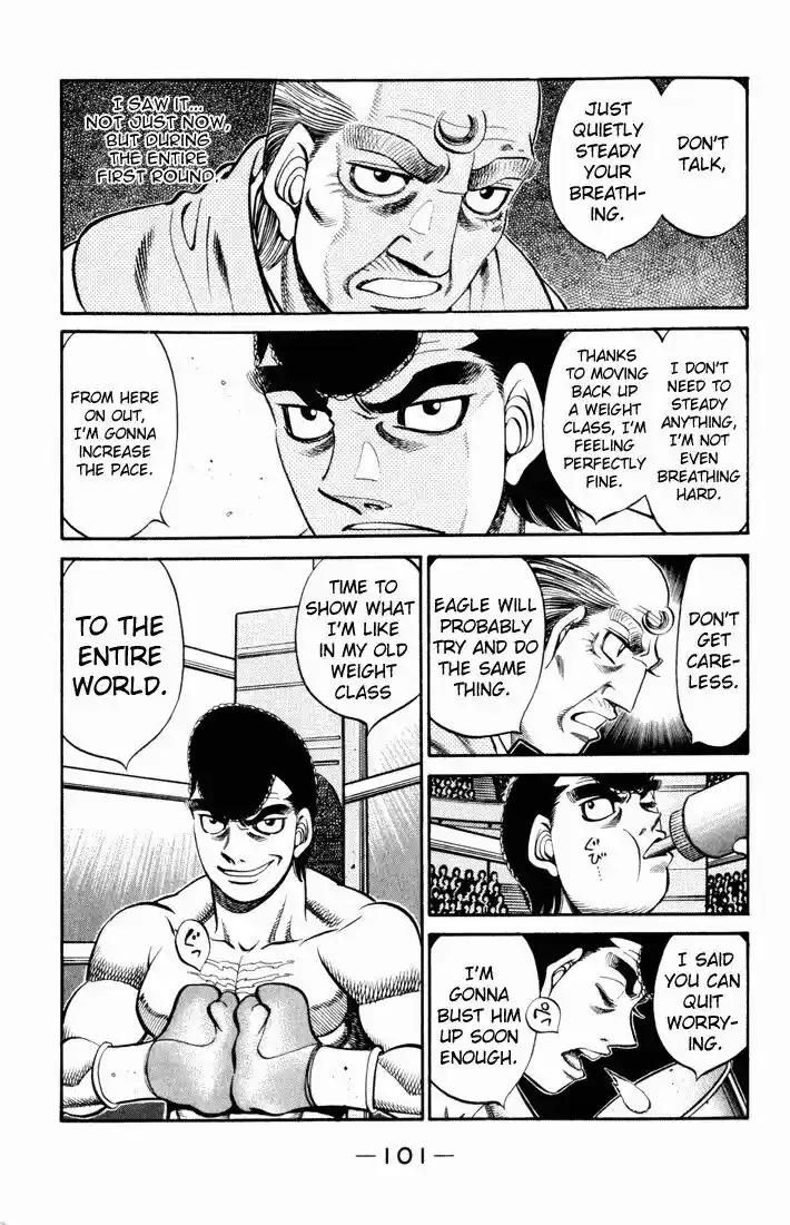 Granblue Fantasy dj - Sono Hitokoto wa Hajime no Ippo Ch.537