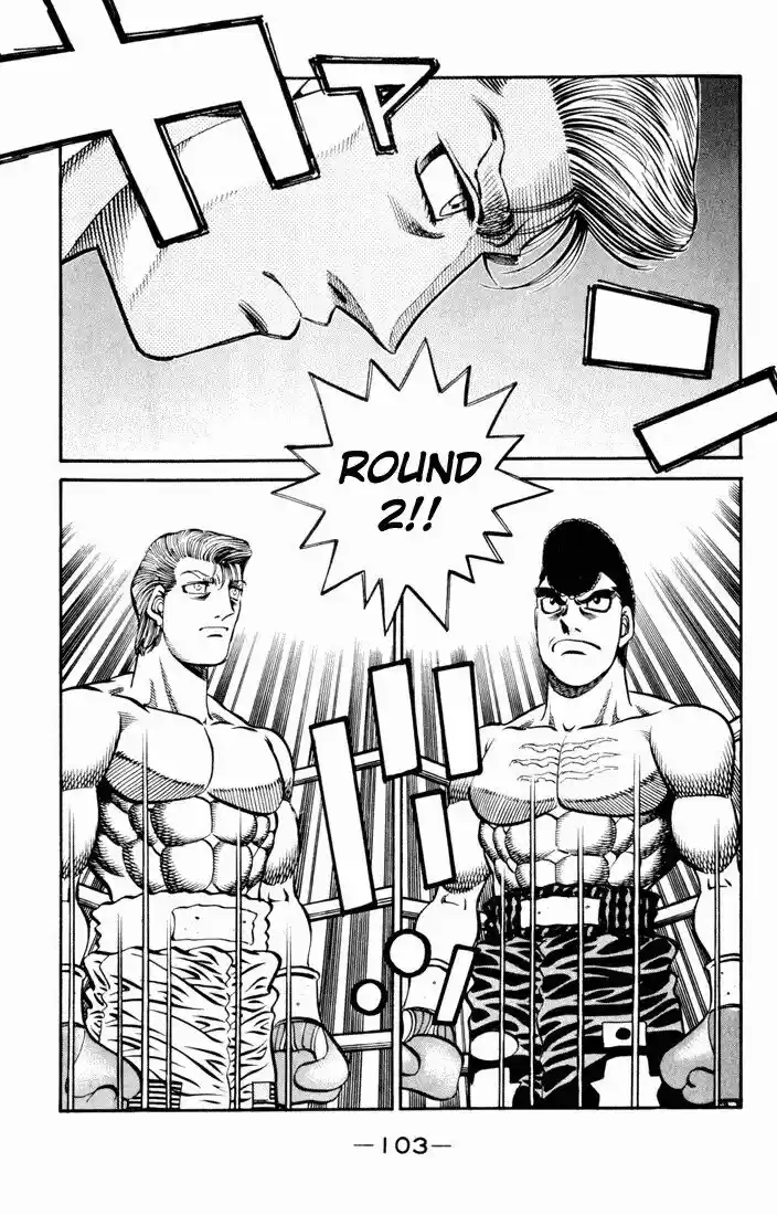 Granblue Fantasy dj - Sono Hitokoto wa Hajime no Ippo Ch.537