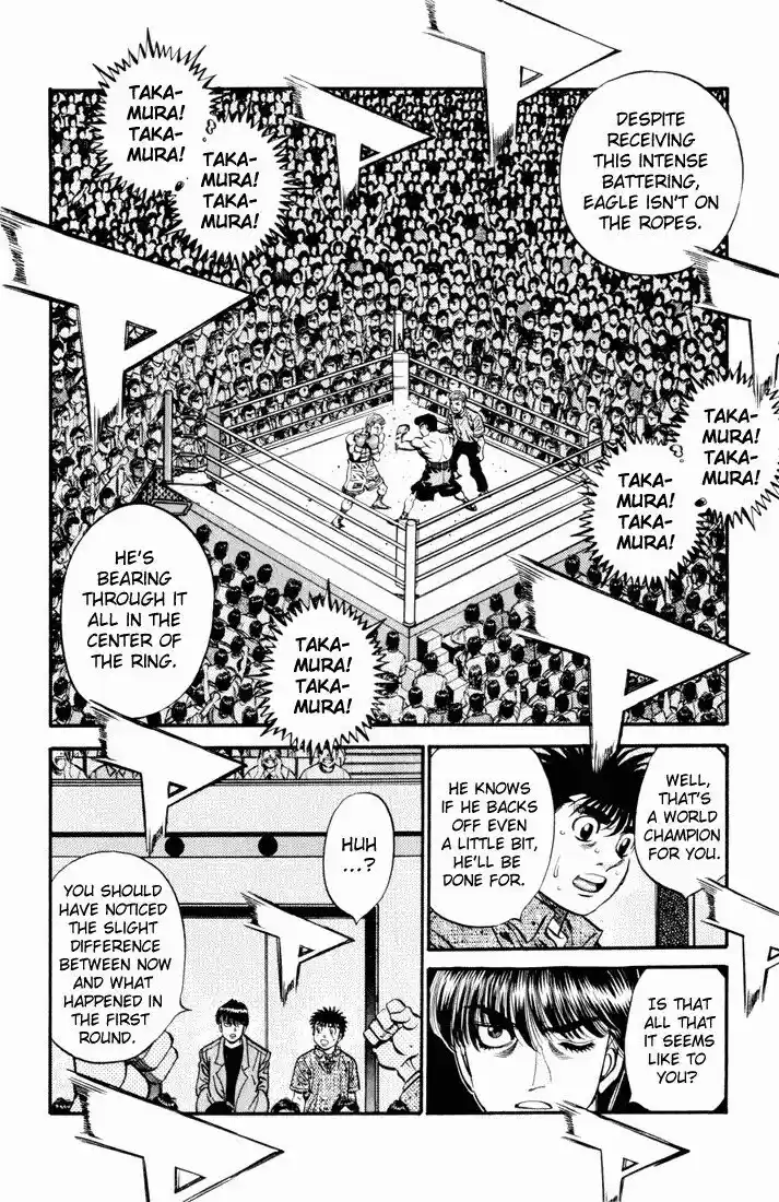 Granblue Fantasy dj - Sono Hitokoto wa Hajime no Ippo Ch.537