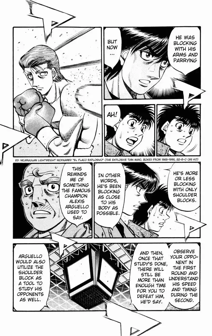 Granblue Fantasy dj - Sono Hitokoto wa Hajime no Ippo Ch.537